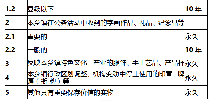 1651224123783479.png 16.png